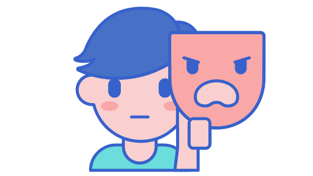 本音を隠している